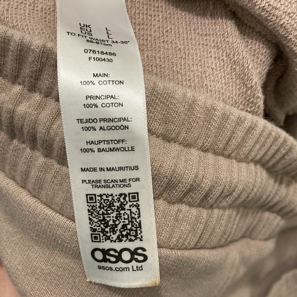 ASOS Mens Jogger Sweatpants - Picture 10 of 10